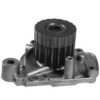 AISIN WPH-011V Water Pump